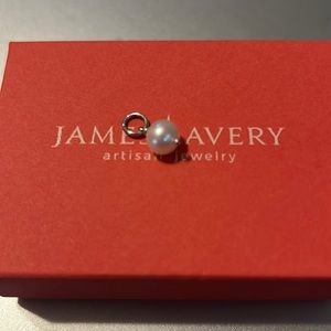 James Avery Pearl Gemstone Bead Pendant